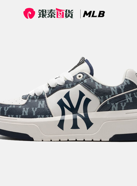 MLB 男鞋女鞋时尚老花运动鞋情侣板鞋低帮休闲鞋学长鞋3ASXCLD4N