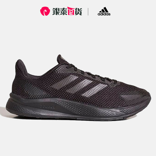 阿迪达斯跑步鞋Adidas