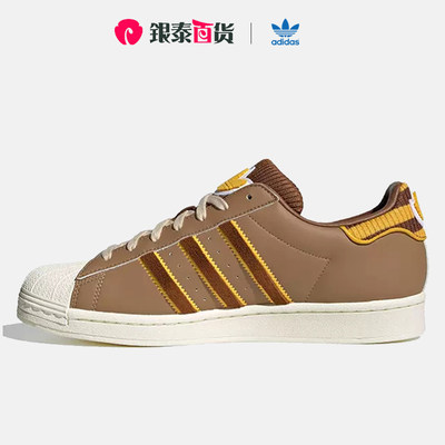 男女鞋Adidas阿迪达斯