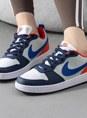 耐克女鞋2024秋季新款COURT BOROUGH LOW休闲低帮板鞋DV5456-401