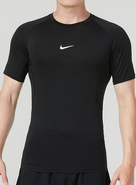 耐克夏季新款短袖男修身运动T恤透气训练半袖休闲上衣FB7933