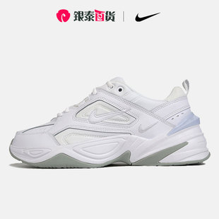 AV4789 Nike耐克男鞋 休闲鞋 耐磨复古老爹鞋 101 2022M2K运动鞋