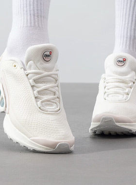 耐克女鞋AIR MAX DN轻便缓震休闲训练健身透气运动鞋HV4436-133