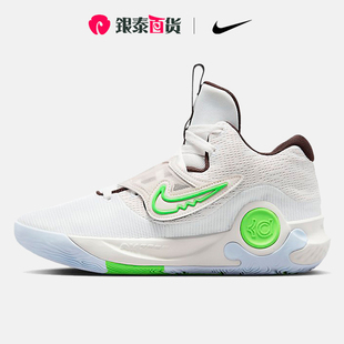 Nike/耐克运动鞋男款KD5杜兰特缓震实战训练篮球鞋DJ7554-014