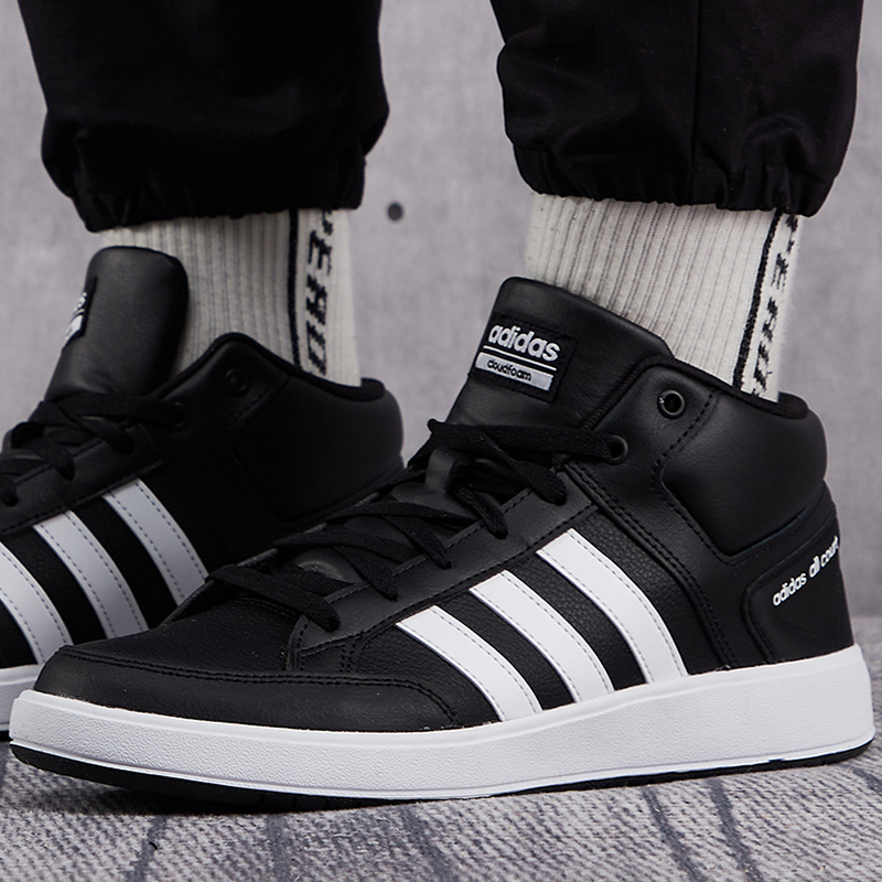 高帮板鞋Adidas阿迪达斯