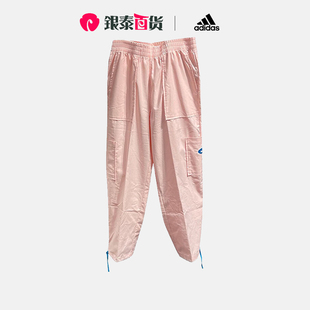 DM6570 Nike耐克官方旗舰女裤 收口长裤 裤 610 运动休闲透气宽松工装