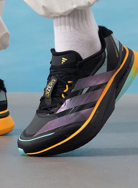 阿迪达斯男鞋女鞋ADIZERO BOSTON 13 CNY运动鞋缓震跑步鞋 KI1516