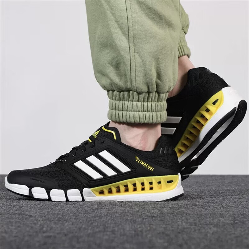 Adidas/阿迪达斯男女跑步鞋