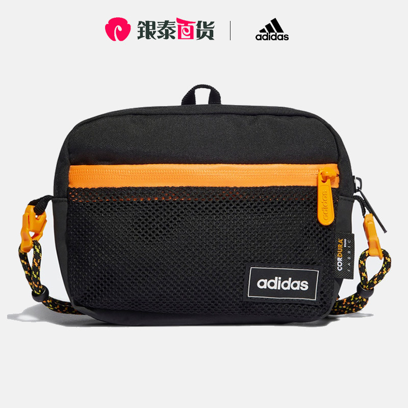 adidas/阿迪达斯男包女包旅行轻便斜跨小包休闲运动单肩包hc4774