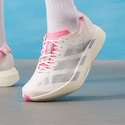 Adias男鞋DIZEROSP4M运动