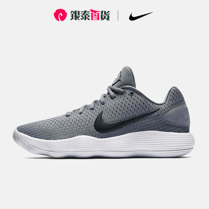 nike耐克男鞋HYPERDUNK 2017 EP轻便透气运动鞋篮球鞋897637-002