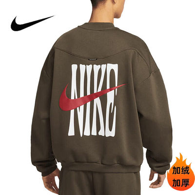 Nike耐克男卫衣新年款後背