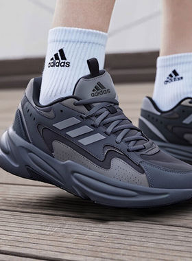AdidasAdidas男女鞋灰色休闲鞋低帮缓震厚底低帮老爹鞋KJ3944