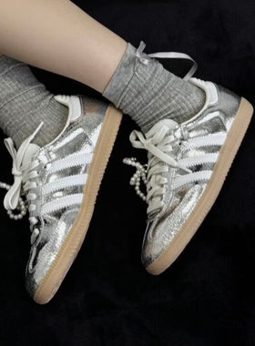 阿迪达斯三叶草女子SAMBA运动鞋休闲鞋轻便低帮德训鞋JR0035