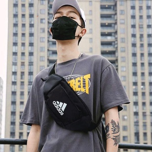 阿迪达斯腰包男女新款 户外骑行运动包胸包钥匙斜挎包单肩包H30343