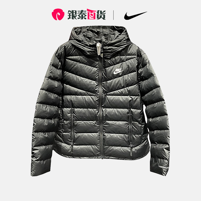 运动休闲外套Nike保暖连帽