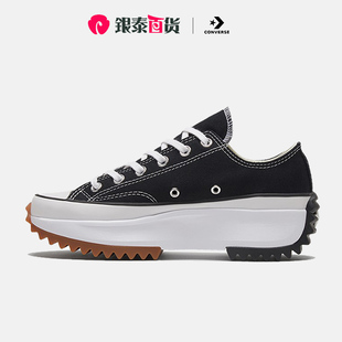 Converse匡威男鞋女鞋松糕厚底帆布鞋高帮休闲鞋情侣鞋168816C