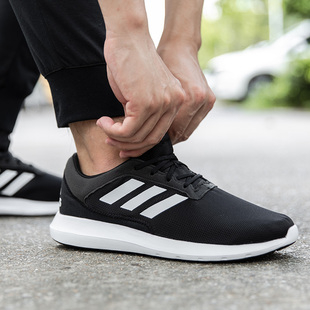 男子休闲低帮轻便缓震跑步鞋 FX3581 运动鞋 Adidas阿迪达斯官网正品
