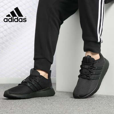 Adidas/阿迪达斯男子休闲运动鞋