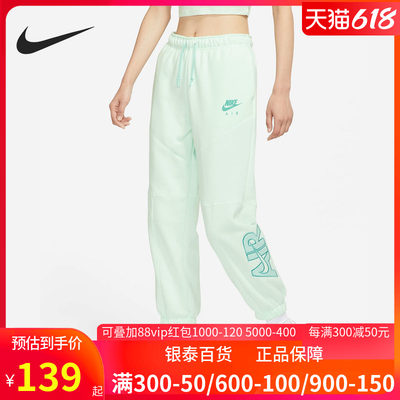 运动长裤Nike/耐克加绒宽松