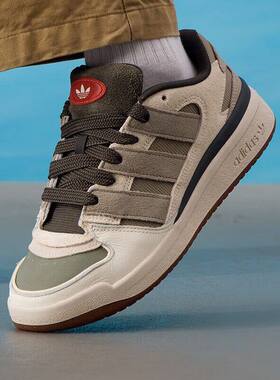阿迪达斯三叶草男鞋运动鞋FORUM2000复古潮流时尚休闲鞋JP9212