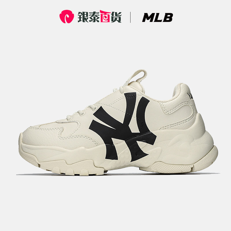 MLB美职棒男鞋女鞋情侣款休闲鞋增高厚底复古老爹鞋3ASHC101N_虎窝淘