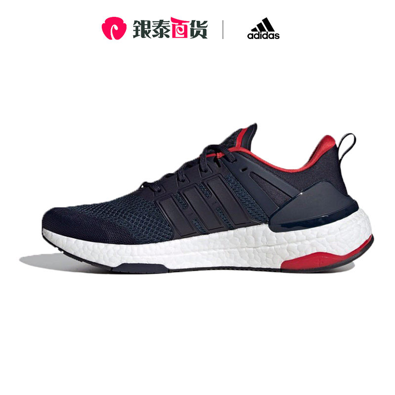 网面跑步鞋Adidas/阿迪达斯