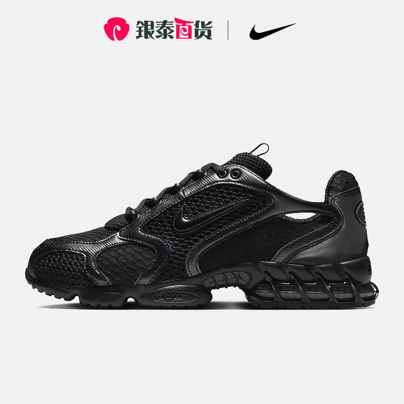 nike耐克男子运动跑步鞋