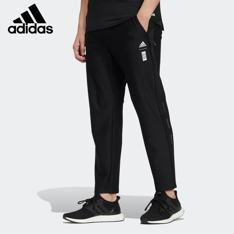 adidas阿迪达斯官方旗舰男裤舒适训练跑步运动休闲长裤he5149