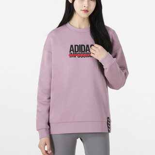 Adidas阿迪达斯卫衣女款运动服休闲圆领上衣套头衫女HF0036