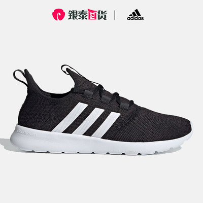 阿迪达斯女鞋跑步鞋adidas