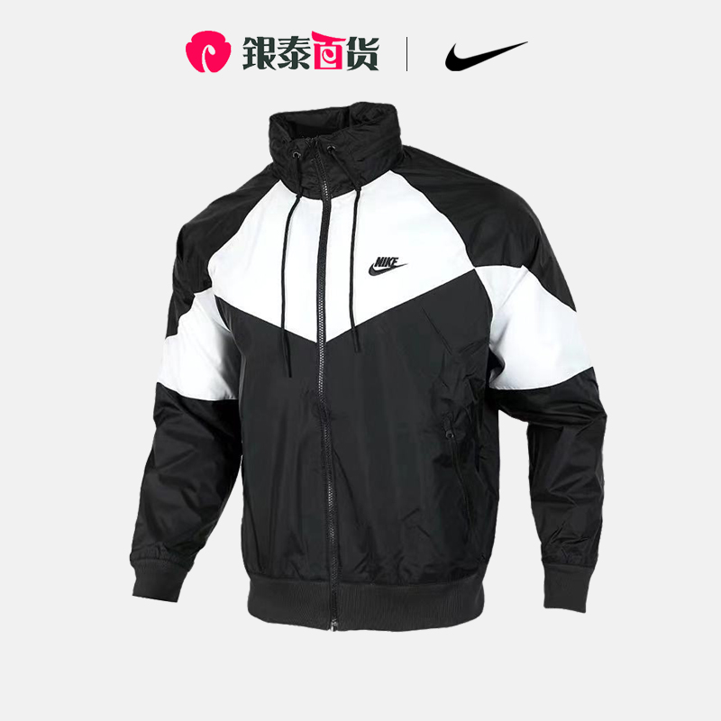 耐克nike秋季新款拼色梭织运动服