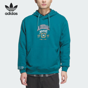 Adidas阿迪达斯三叶草运动休闲保暖连帽宽松卫衣套头衫JW1965