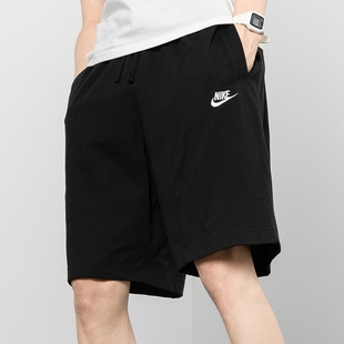 Nike耐克正品黑色纯棉运动短裤男透气五分裤宽松男士休闲裤BV2773