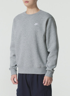 NIKE耐克男子灰色厚棉T运动服休闲加绒针织圆领套头衫FN3887-063