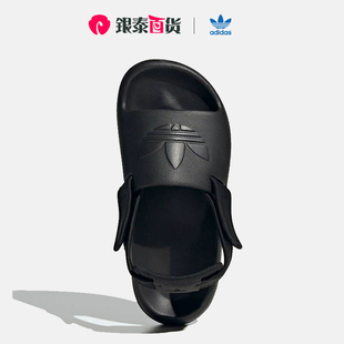 IG8166 adidas阿迪达斯三叶草男大童露趾凉鞋 魔术贴运动休闲沙滩鞋