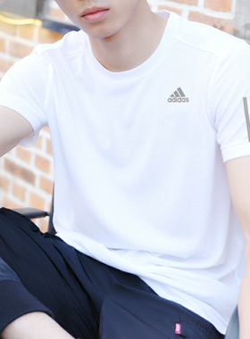 Adidas阿迪达斯正品男装24夏新款运动短袖白色休闲T恤HB7444