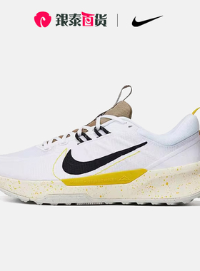 nike耐克男鞋JUNIPER TRAIL 2 NN运动鞋训练透气跑步鞋DM0822-101