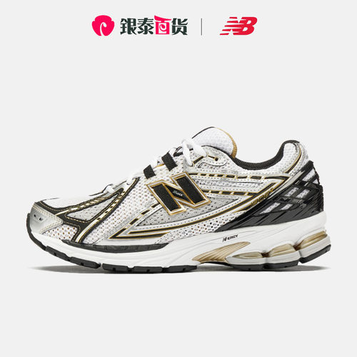 NEWBALANCE男鞋女鞋休闲运动鞋