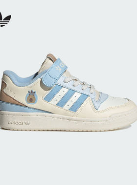 adidas阿迪达斯男女小童小白鞋2025秋FORUM LOW篮球风板鞋 JS2475