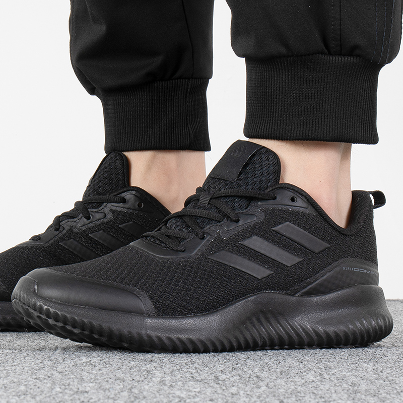 阿迪达斯男鞋官网旗舰新款