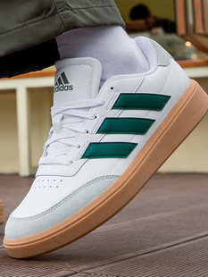 秋季 男运动鞋 新款 滑板绿色篮球小白鞋 IF6505 透气板鞋 阿迪达斯男鞋