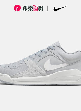 NIKE耐克男运动鞋JORDAN STADIUM 90缓震篮球鞋休闲鞋HF5258-002