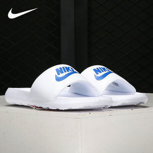 CN9675 男子轻盈透气泡棉运动沙滩凉拖鞋 102 耐克官方正品 Nike