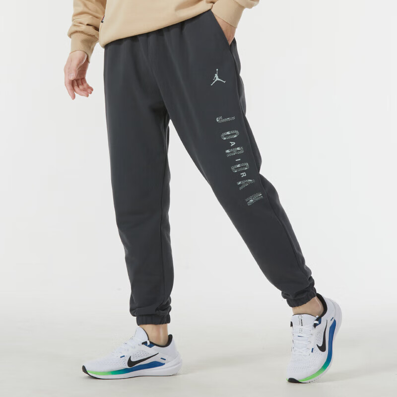 Jordan针织束脚裤Nike耐克