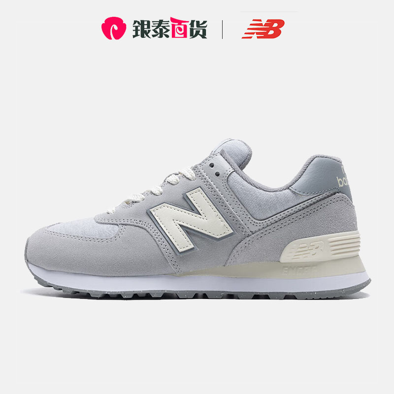 NEWBALANCENEW秋季新款运动鞋