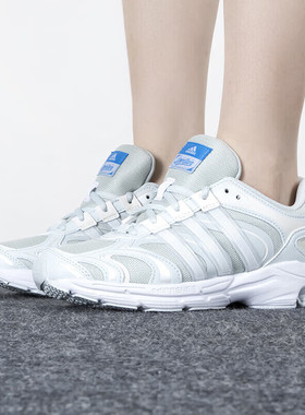 Adidas/阿迪达斯官方正品SPIRITAIN 2000女复古运动跑步鞋HR2031