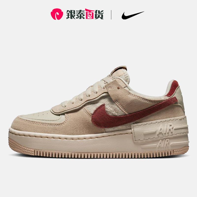 休闲板鞋Nike空军一号女