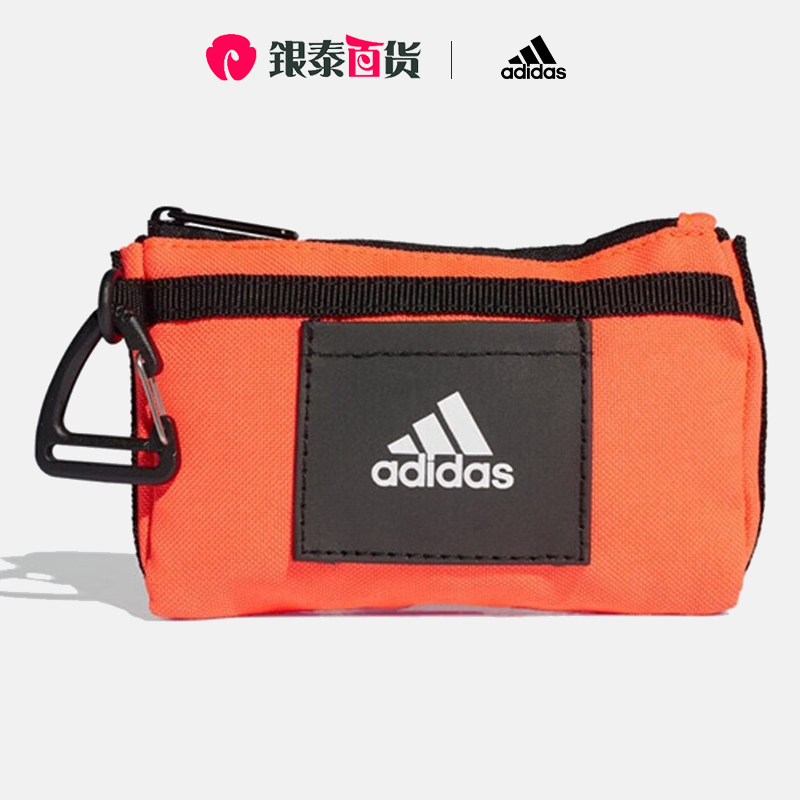 男包Adidas/阿迪达斯钥匙包