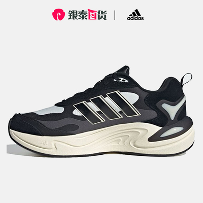 男鞋跑步鞋Adidas/阿迪达斯